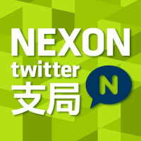 Logo of Nexon (PK) (NEXOF).